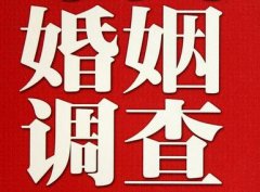 「翼城县调查取证」诉讼离婚需提供证据有哪些