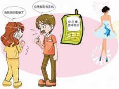 翼城县寻人公司就单身女孩失踪原因总结